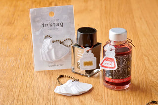 Petit Ink Swatch Tags