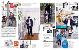 Popeye February 2026 Issue 946