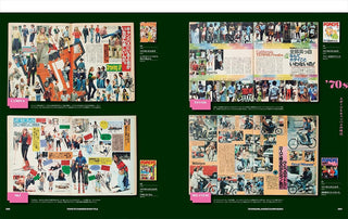 Popeye February 2026 Issue 946