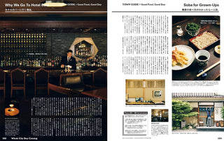 Magazine layout with a bartender at a bar, restaurant interior, and outdoor scene.