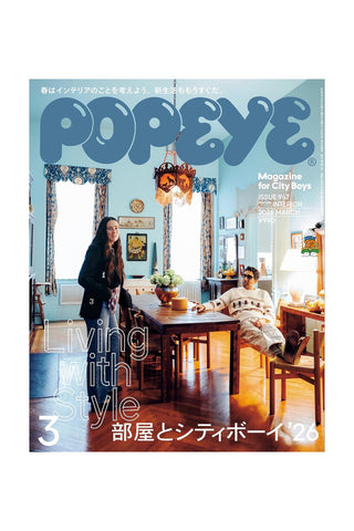 Popeye March 2026 Issue 947