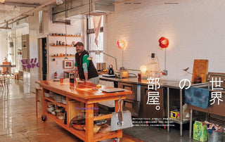 Popeye March 2026 Issue 947