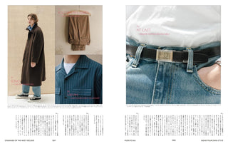 Popeye October 2025 Issue 942