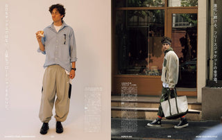 Popeye October 2025 Issue 942