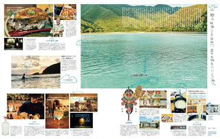 Popeye September 2025 Issue 941