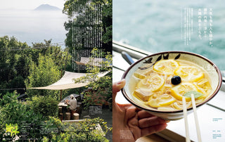 Popeye September 2025 Issue 941