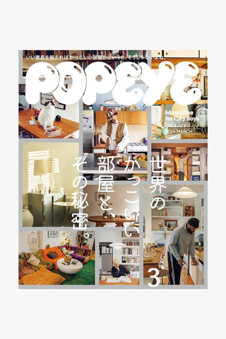 Popeye March 2024 Issue 923