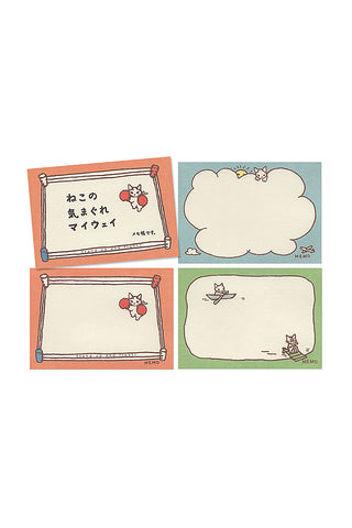 Set of four cartoon memo pad pages with cat illustrations on a white background