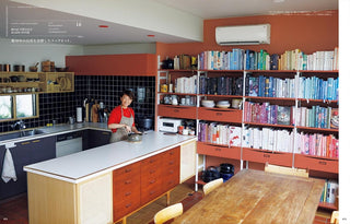 & Premium Magazine January 2026