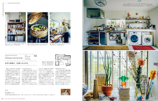 & Premium Magazine January 2026