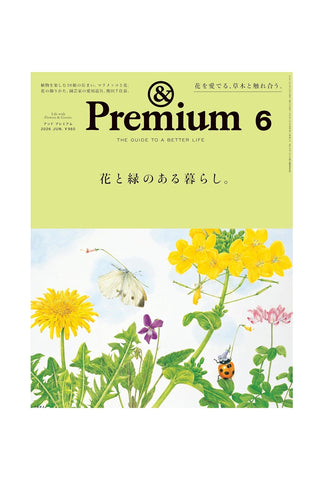 & Premium Magazine June 2026