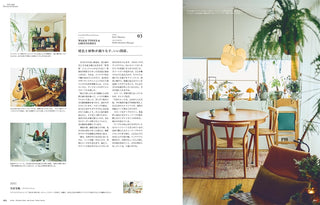 & Premium Magazine June 2026