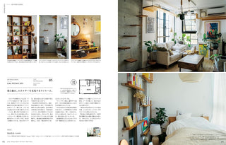 & Premium Magazine March 2026