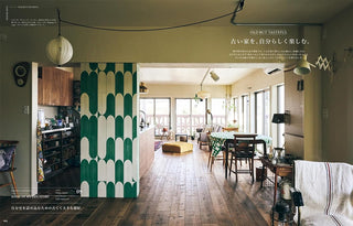 & Premium Magazine March 2026