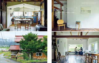 & Premium Magazine March 2026