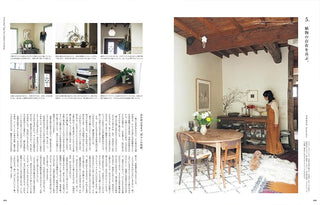 & Premium Magazine March 2026