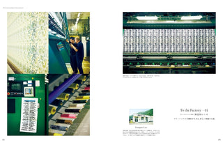 & Premium Magazine November 2025