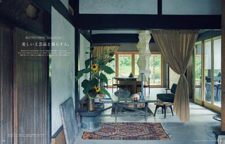 & Premium Magazine November 2025