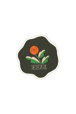Retro Sticker Flower