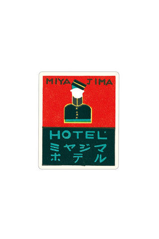 Retro Sticker Miyajima Hotel