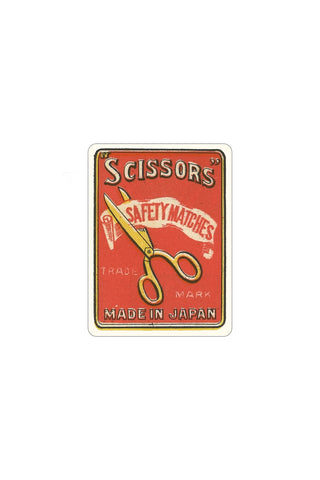 Retro Sticker Scissors