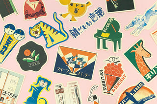 Retro Sticker Scissors