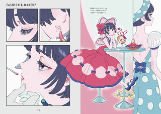 Rooms: An Illustration and Comic Collection