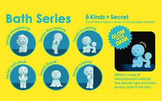 SMISKI Bath Series card showing six figure poses and glow-in-the-dark icon