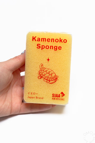 Kamenoko Kitchen Sponge Yellow