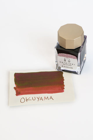 Sailor Shikiori Bottled Ink