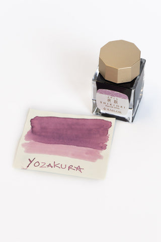 Sailor Shikiori Bottled Ink