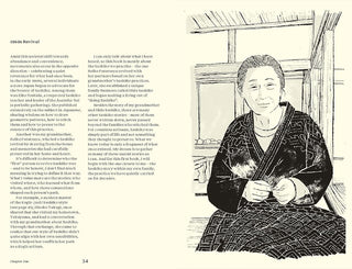 Illustration of a woman sitting and knitting with text on the left side.