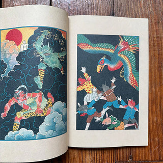 Sazanami Sleep Study