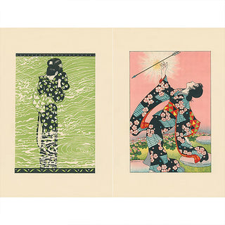 Sazanami Sleep Study