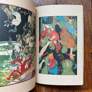 Sazanami Sleep Study