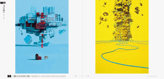 Science Fiction Illustration