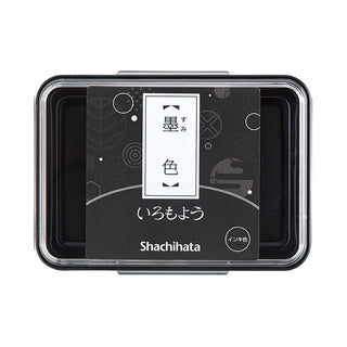Shachihata brand ink pad in a rectangular container with a black label with Japanese text