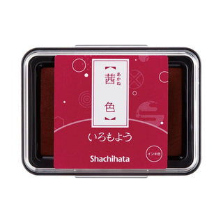 Shachihata brand ink pad in a rectangular container with a red label with Japanese text
