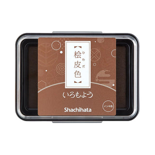 Shachihata brand ink pad in a rectangular container with a brown label with Japanese text