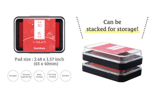Red ink pad with clear lid, Shachihata brand, on a white background