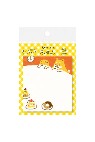 Shiba Inu Cakes Fusen Sticky Notes