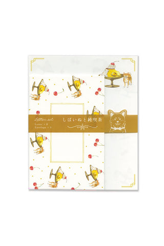 Shiba Inu Pudding Letter Set