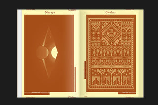 Slanted Magazine #45: Cairo