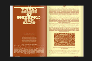 Slanted Magazine #45: Cairo