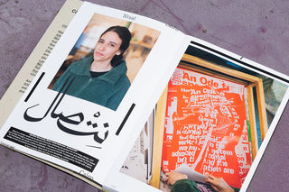 Slanted Magazine #45: Cairo