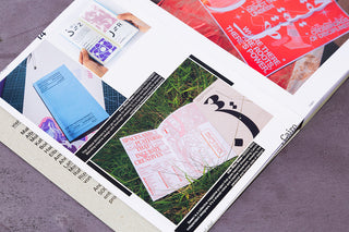 Slanted Magazine #45: Cairo