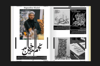 Slanted Magazine #45: Cairo