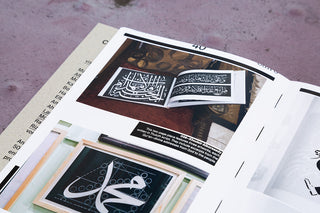 Slanted Magazine #45: Cairo