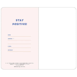 Slow Journal A6 Slim Open Dated Diary Flower