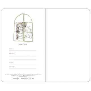 Slow Journal A6 Slim Open Dated Diary Shu Shiro Birds